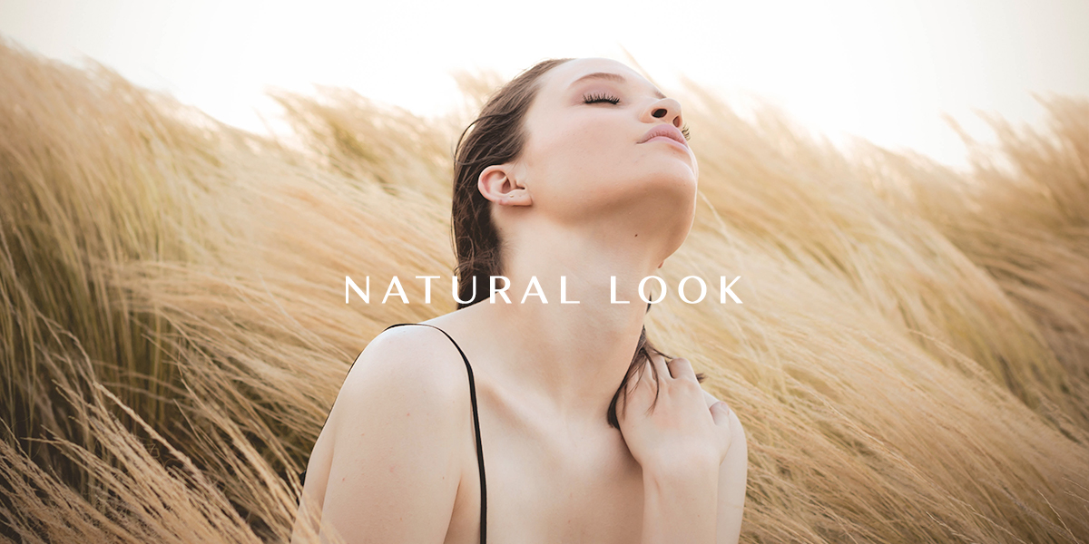 ,,Natural look” - най-добрите неинвазивни процедури, които да си направиш през 2022